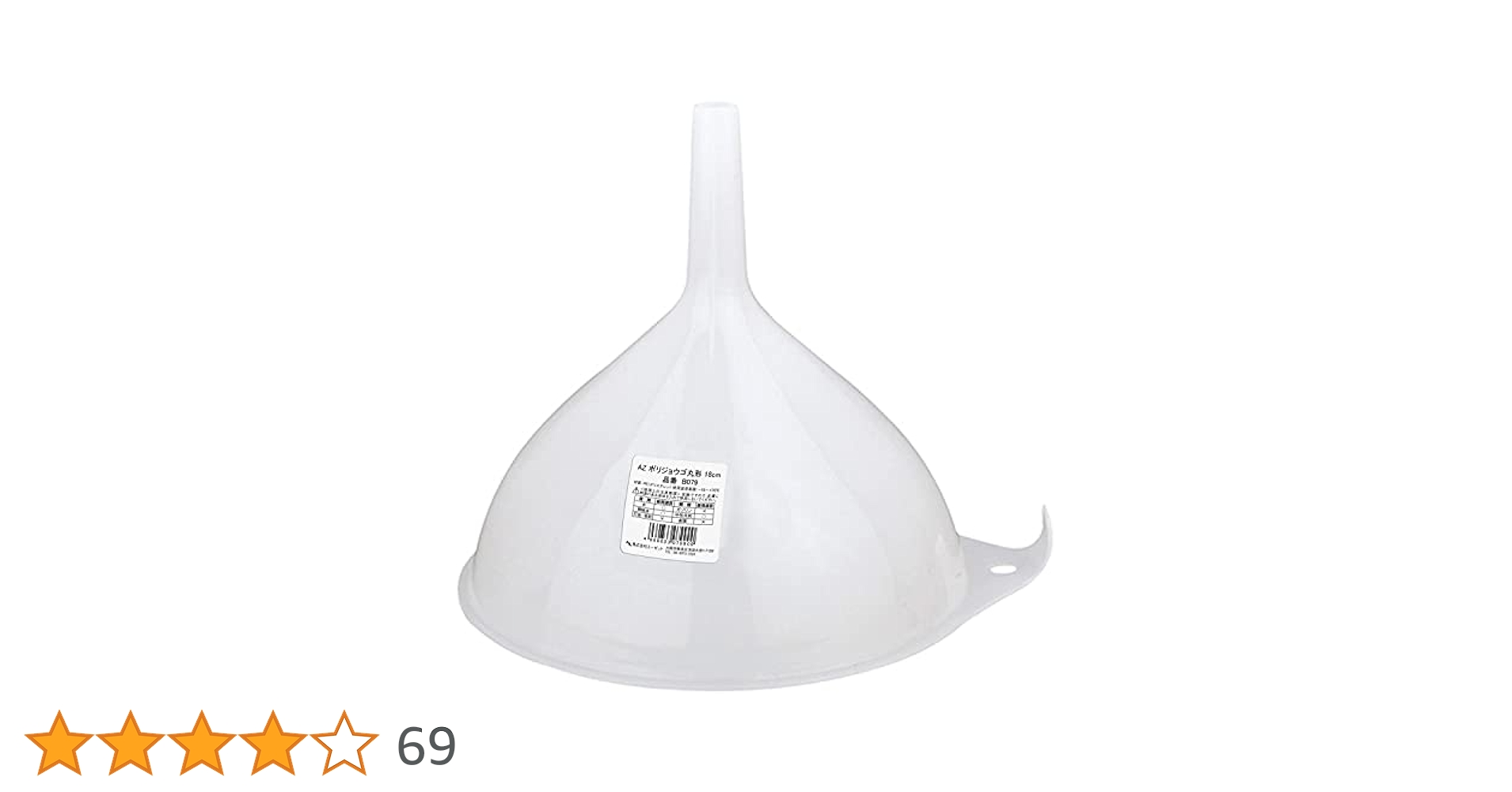 BEPO様♡専用 楽天市場】|【WEB限定】Zoff emiri ボストン型 サングラス